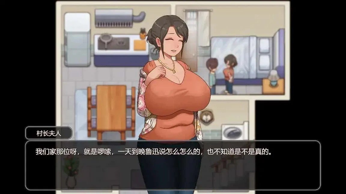 乡村狂想曲 地图探索 场景图 1